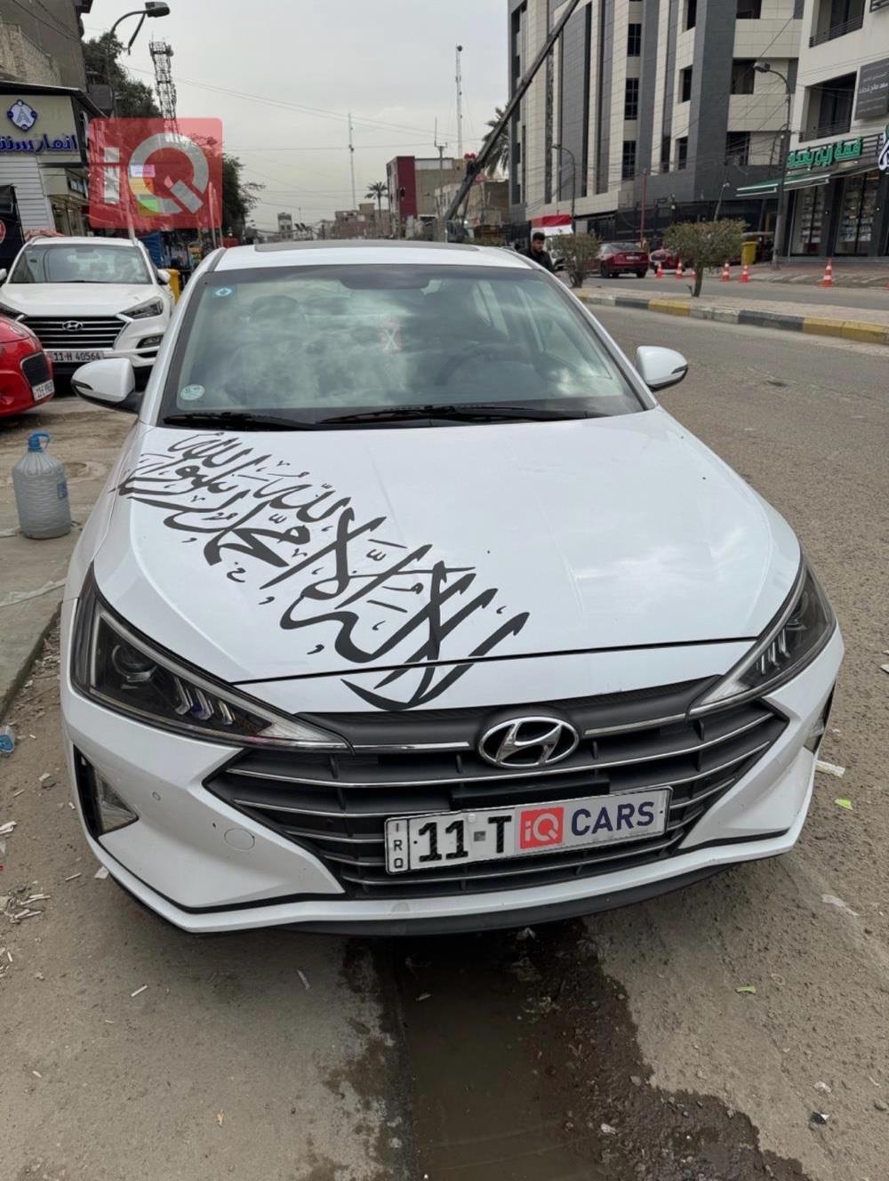 هيونداي النترا